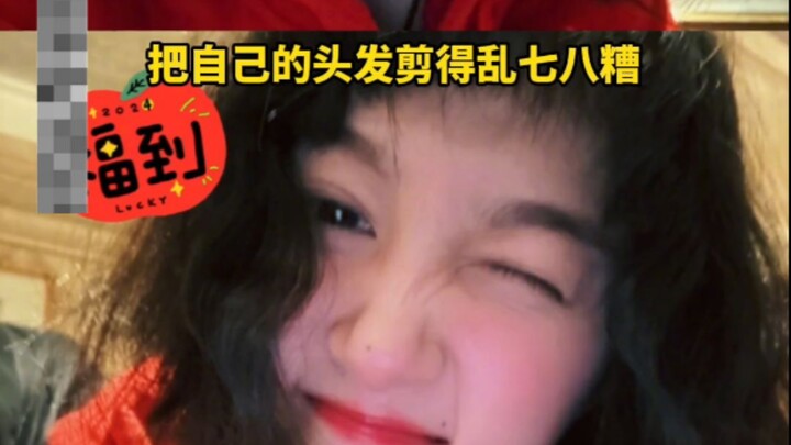 Turns out Guan Xiaotong’s grievances all make sense… That line, “I hope you find someone who truly l