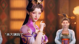 The divine doctor Qin Mu from Flower Lane helps Fu Xinyun with her illness—her shy and coy demeanor 