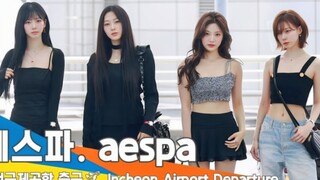 إيسبا تغادر إلى كان لتصوير الأخبار!! جميلة لدرجة البكاء!!