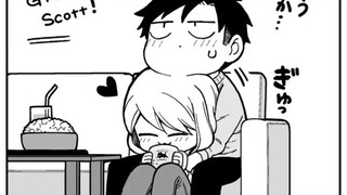 看了这个漫画感觉自己变成了一条狗，走在路上还被人踹了亿脚！！太甜了吧！要爆炸了！！