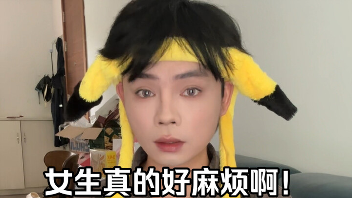 ชาติหน้าถ้าเกิดเป็นผู้หญิง ฉันคงอยากบวช…