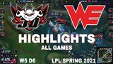 Highlight JDG vs WE (All Game) LPL Mùa Xuân 2021 | LPL Spring 2021 | JD Gaming vs Team WE