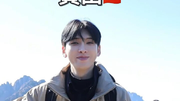 Axit sunfuric quá dễ với tôi #NgườiHànQuốc #ĐànÔngHànQuốc #DuLịchTrungQuốc #LeoNúi #HoàngSơn