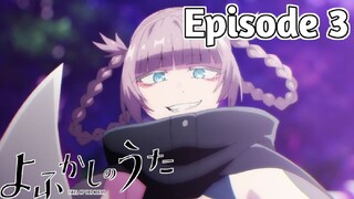 Call of the Night - Episode 3 (English Sub)