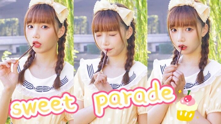 【Chestnut Shenying】 cuộc diễu hành ngọt ngào ★ Tôi là một cô gái trẻ rất thích ăn!