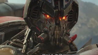 [Transformers] Biarkan Anda mengetahui masa lalu dan masa kini BLITZWING