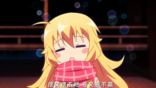 “摆又摆不烂，卷又卷不赢”