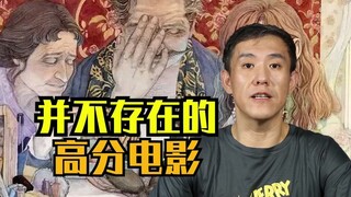 卡夫卡和球形闪电互动？！！一部根本不存在的高分电影！