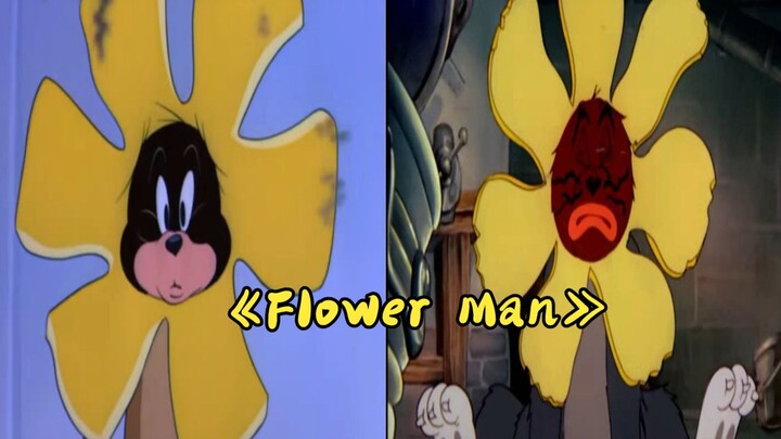 นี่แหละคือเวอร์ชันดั้งเดิมของ “Flower Man”!!