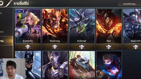 ROV  - Nakroth vs Zuka ใครโหดกว่ากัน