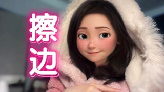Jika Anda menemukan video yang agak menyinggung, beri tahu saya! Saya akan mengutuk mereka!