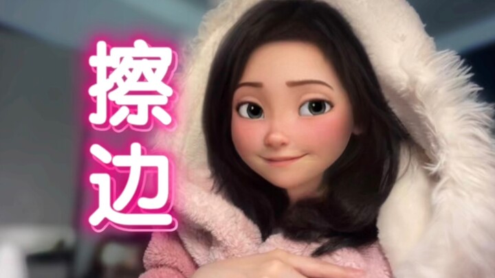 If you find any videos that are borderline offensive, please notify me! I will condemn them!