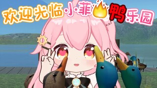 这么想要？就不给你们！