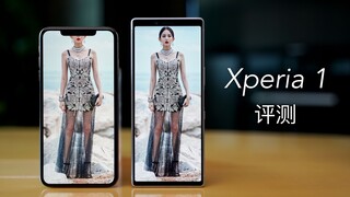 搞机零距离：索尼Xperia 1评测 当4K遇上21:9