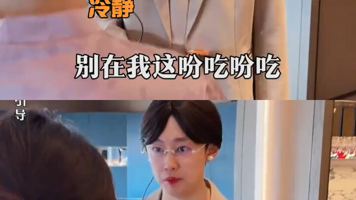 This purple sweet potato-themed collection has so many intricate details! No wonder it’s become a hi