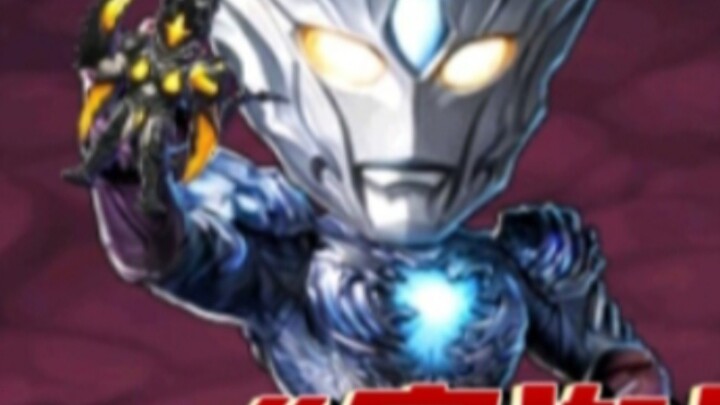 《لماذا سايغا إله؟》