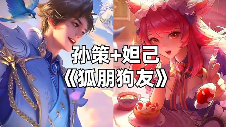 峡 谷 最 强 轰 炸 舰 艇 ？