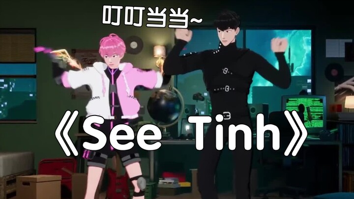 แบมบี้ & ฮามิน's Jingle Bell Dance [แผ่นเพลฟ] 230404