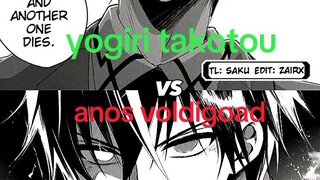 yogiri takotou vs anos voldigoad