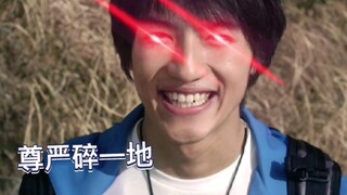 奥特名梗千千万，罗布兄弟占一半。奥特喜剧片【罗布奥特曼】