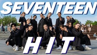 [俄罗斯LMNC干练刀群十七HIT] [4K ONE TAKE] SEVENTEEN HIT' dance cover by LUMINANCE