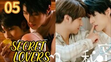 Secret lovers ep 5 (ENGSUB) REUPLOAD