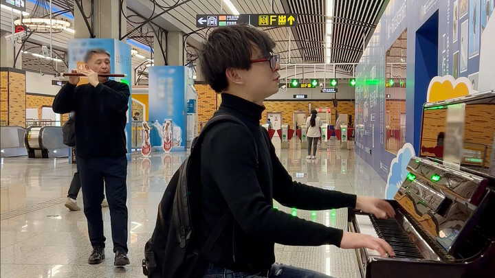 I saw a piano at the subway station and rushed up to it and spent ten years in the human world!