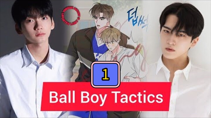 🇰🇷 (EngSub) Ball Boy Tactics Episode 1