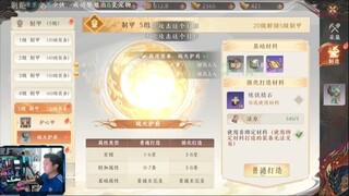 THIÊN LONG BÁT BỘ 2- CHẾ ĐỒ CAM 6X- KIẾM ĐỒ 8 DÒNG -BÁN CHO TOP THU VÀI TRIỆU VÀ