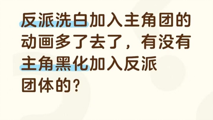 ในช่องคอมเมนต์เส้นทางนี้ก็แข่งขันกันดุเดือดสุดๆ ฮ่าๆๆๆ