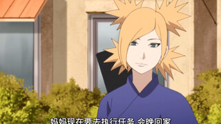 Good Wife and Good Mother: "Temari" 2333～