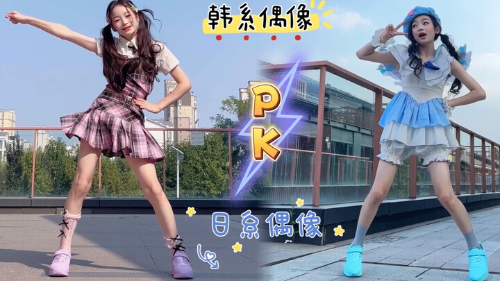 The little Wuxie you've watched grow up is now starting junior high school!