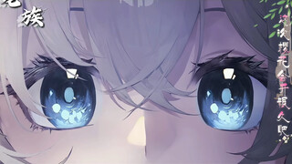 而路明非的故事，终将会成为混血种们传唱的新约！ #龙族卡塞尔之门 #路明非 #配音