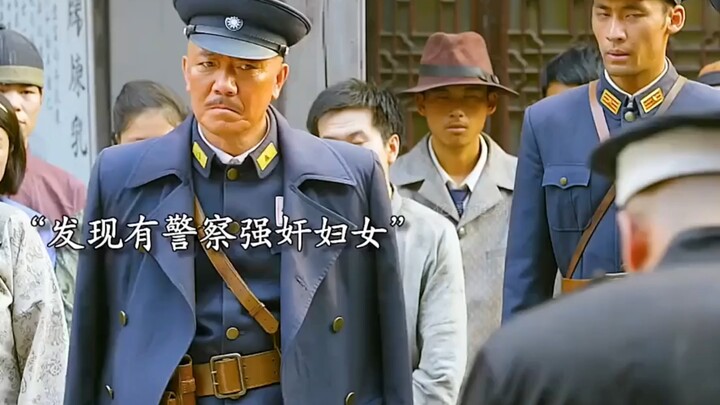 Hanya karena satu adegan, jadi nontonin sampai selesai serialnya