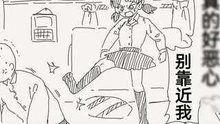 Using hypnosis to make the sister who is not frank say that she likes her brother the most