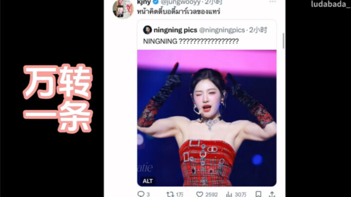 【Ning Yizhuo】Mới toanh 10.000 lượt xem | Bánh kem dâu tây biến hình thành cô nàng cơ bắp cường tráng