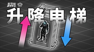 短片没有电影感？或许你该好好看看这个视频！