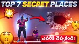 Free Fire New Top 7 Secret Hidden Places To Help For Rank Push In Telugu