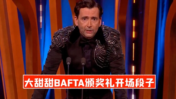 [CC] Big Sweetheart’s Hilarious Opening Joke at the BAFTA Awards!