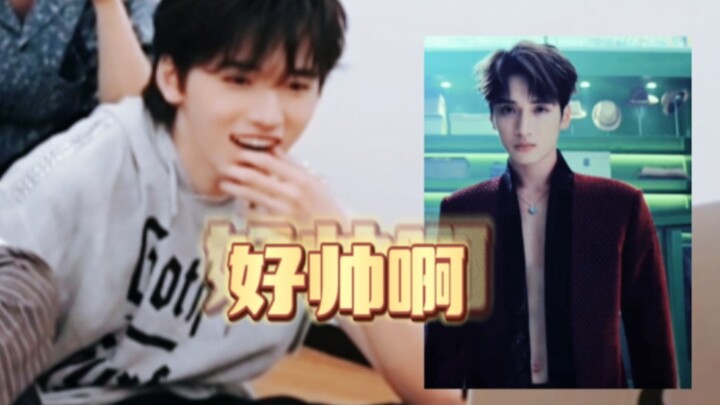 Yaxuan juga suka nonton biksu tampan ya (emotikon kepala anjing) || Bintang Bersinar di Galaksi Bima