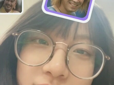 ฉันบอกว่าบัญชีหายไป คุณเชื่อไหม?