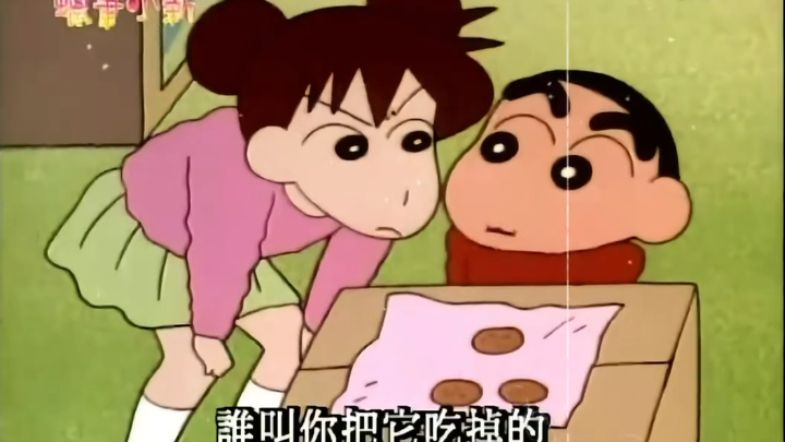 蜡笔小新搞笑视频ming场面