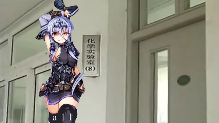 ⚡姐 姐 砍 化 学 实 验 逝 ⚡