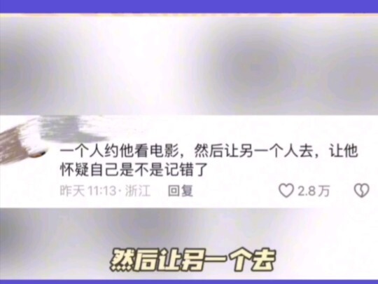 Tốt tốt tốt!! Cứ chơi thế này thôi!