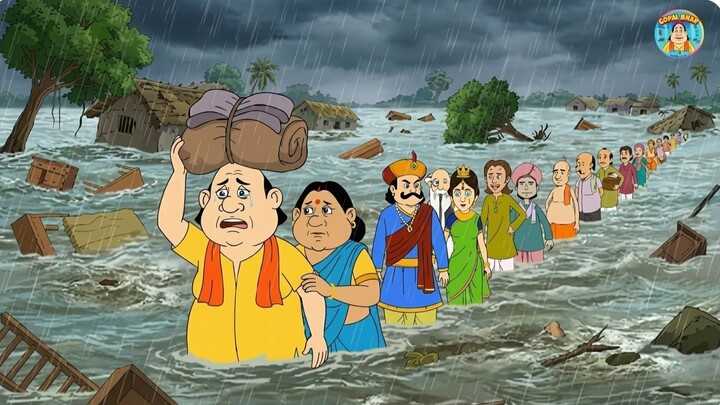মহাবন্যার তাণ্ডব! গোপাল দাদাকে ছেড়ে যেতে হলো কৃষ্ণনগর | Gopal Bhar | New Episode 2025