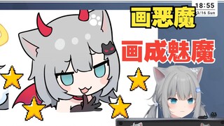 甘城猫猫画恶魔..哎?画成魅魔了！怎么回事喵！不是这样的！