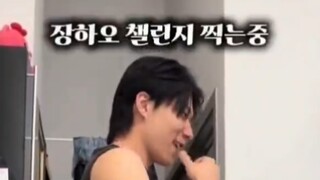 ชาวเกาหลีถึงกับถ่ายวิดีโอสอนแยกท่าเต้นเพื่อให้เต้นชาลเลนจ์จางฮ่าว (โทรศัพท์โยก) ได้ดีขึ้น ฮาจนหัวเรา