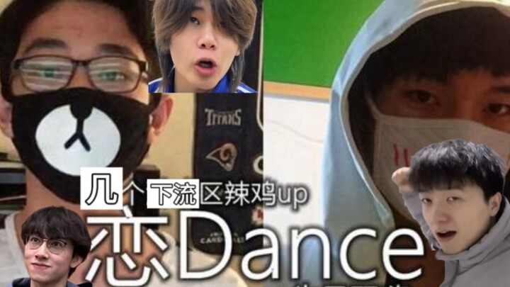 Nestlé Home Dance (Brand New Version) – Getting to the Point in 15 Seconds