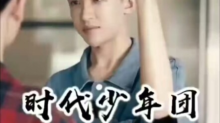 史