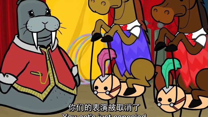 当人类和动物互换身份...